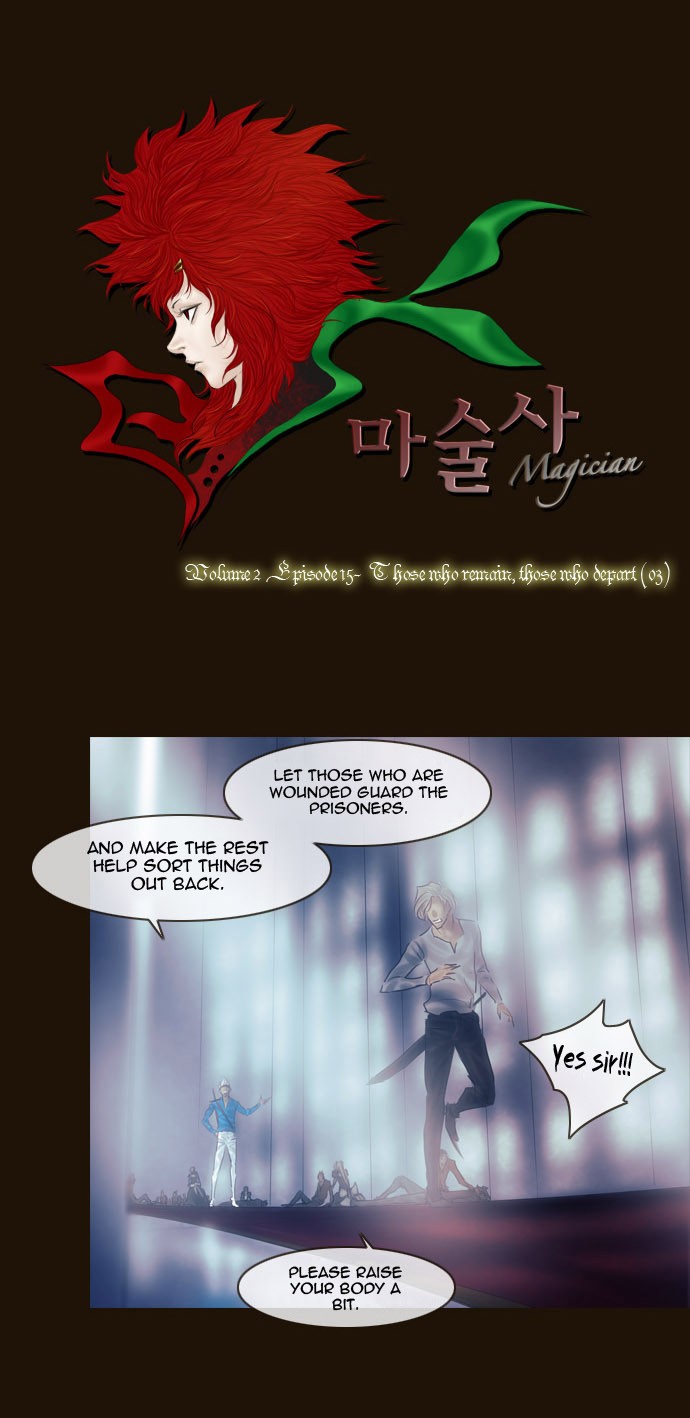 Magician (KIM Sarae) Chapter 59 3